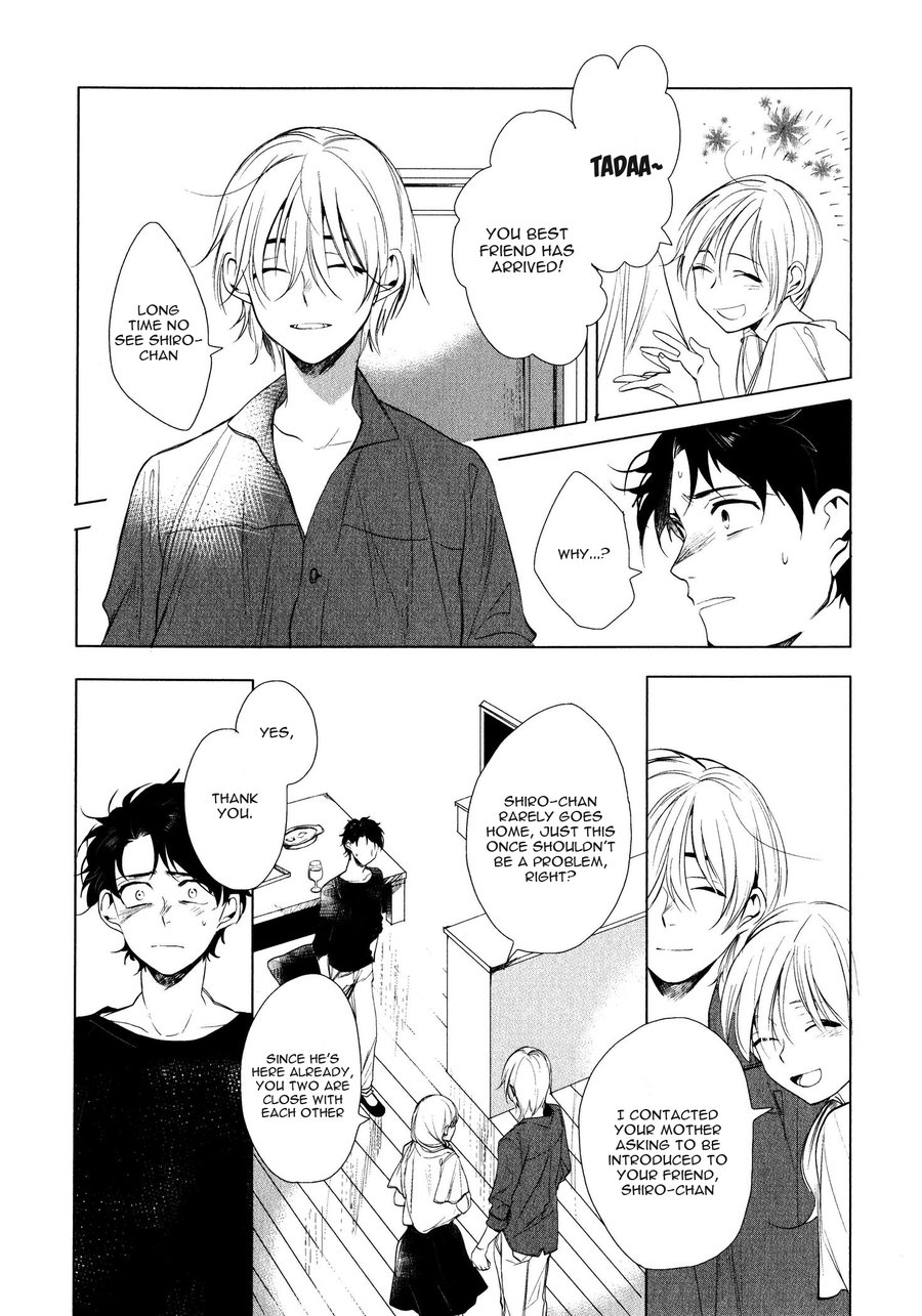 [Kyouichi] Ore no Kimochi ga Wakaru ka? [Eng] — 145