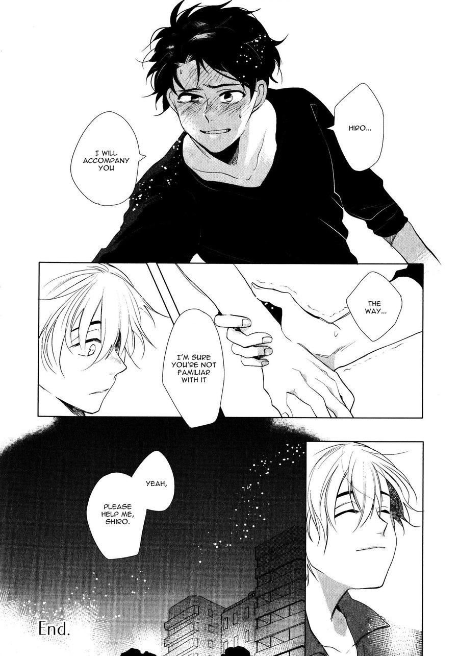 [Kyouichi] Ore no Kimochi ga Wakaru ka? [Eng] — 159