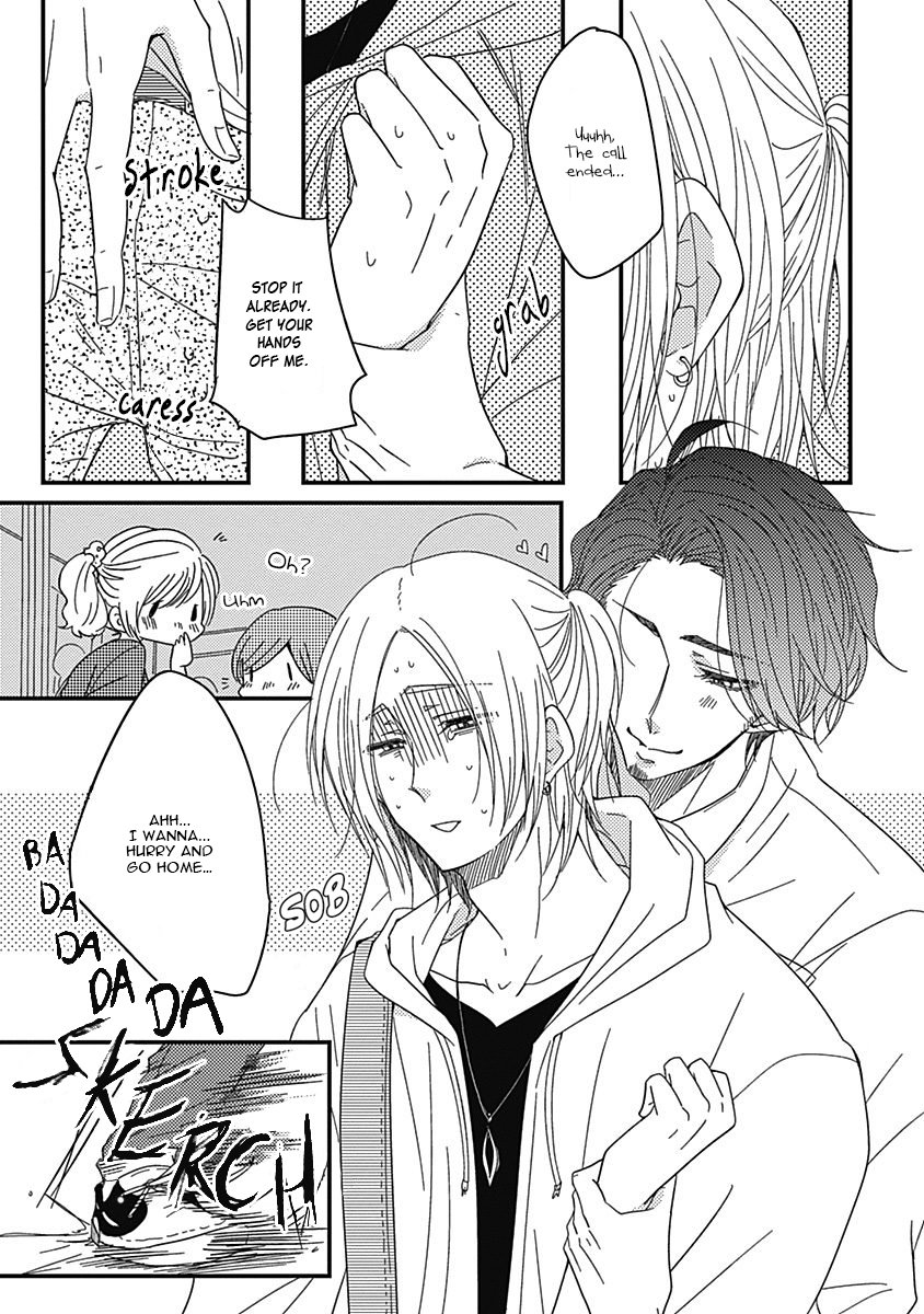 [Nanoka] Shiawase Gohan – Maki to Hanazawa (update c.6) [Eng] — 014