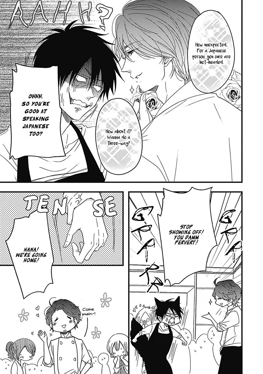 [Nanoka] Shiawase Gohan – Maki to Hanazawa (update c.6) [Eng] — 018