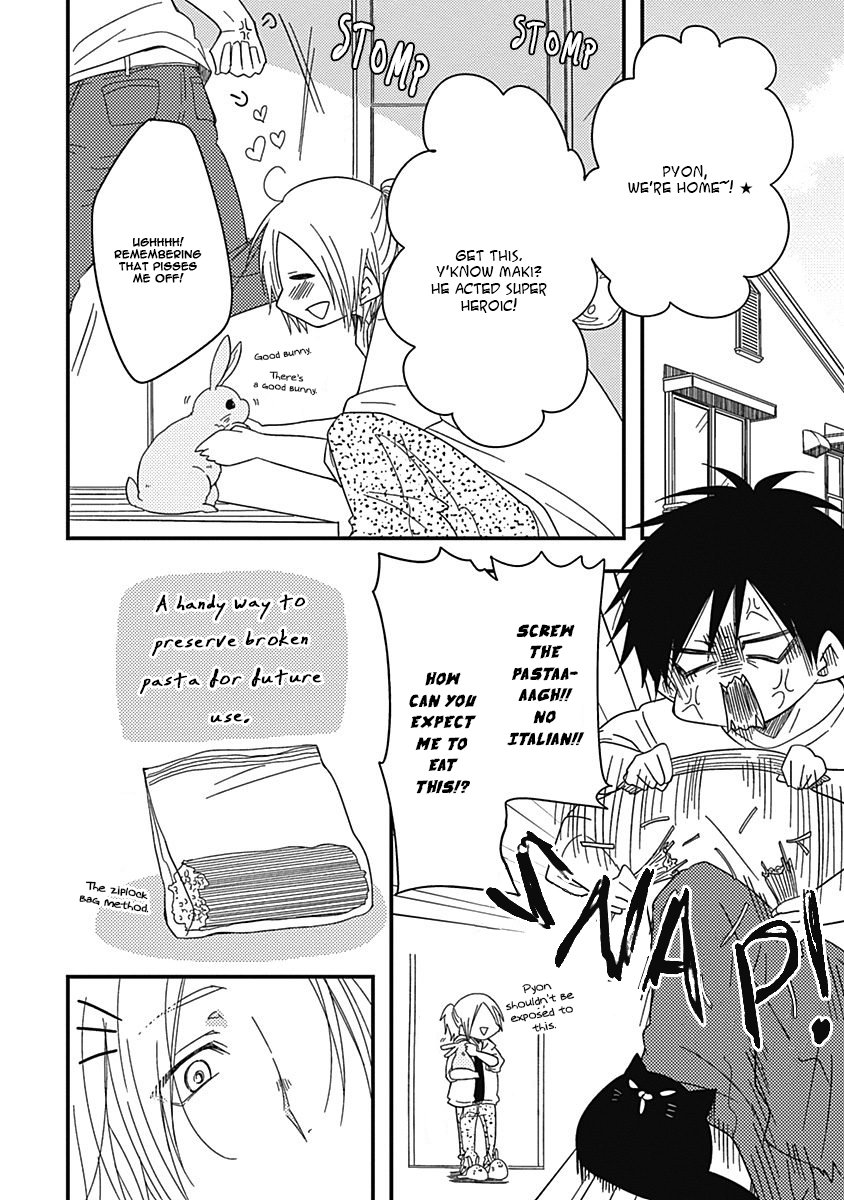 [Nanoka] Shiawase Gohan – Maki to Hanazawa (update c.6) [Eng] — 023