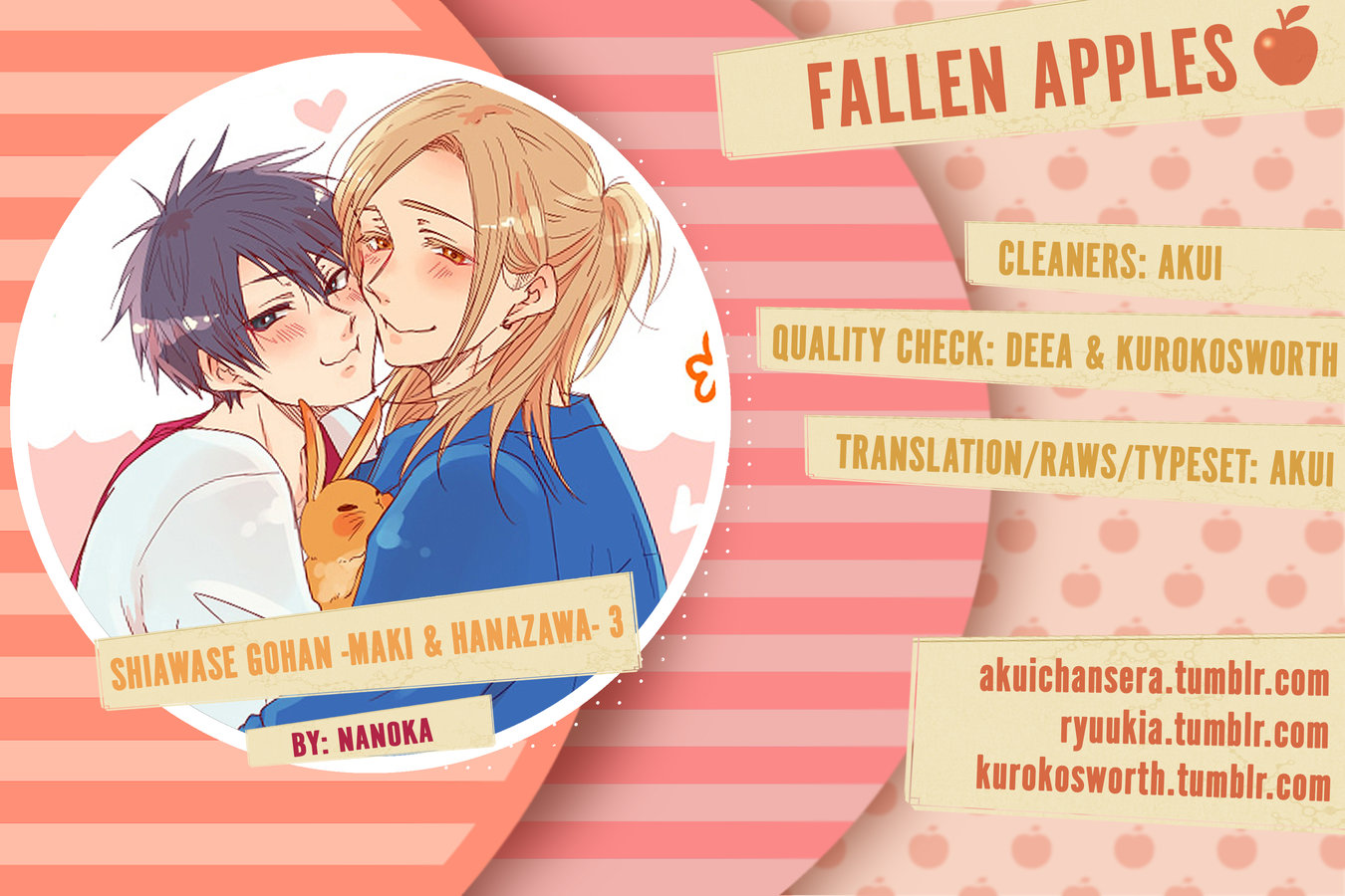 [Nanoka] Shiawase Gohan – Maki to Hanazawa (update c.6) [Eng] — 073