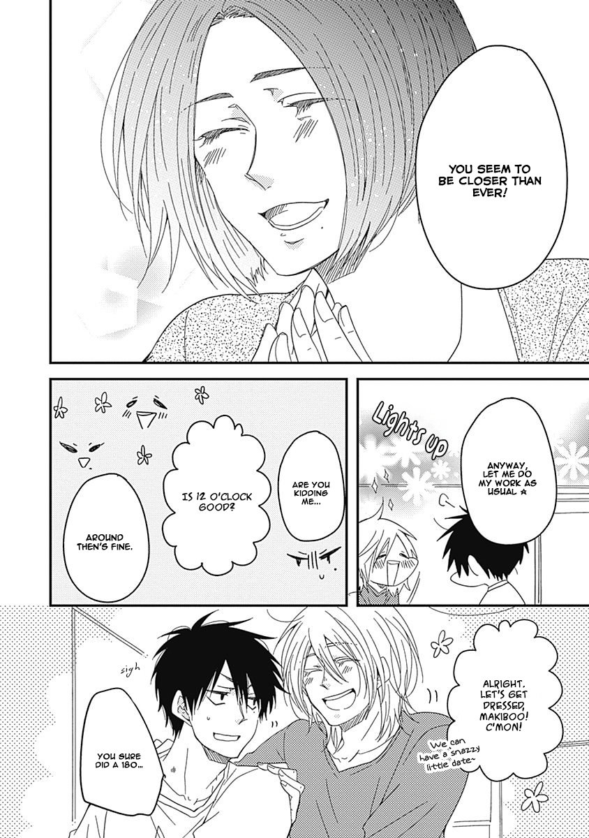 [Nanoka] Shiawase Gohan – Maki to Hanazawa (update c.6) [Eng] — 081