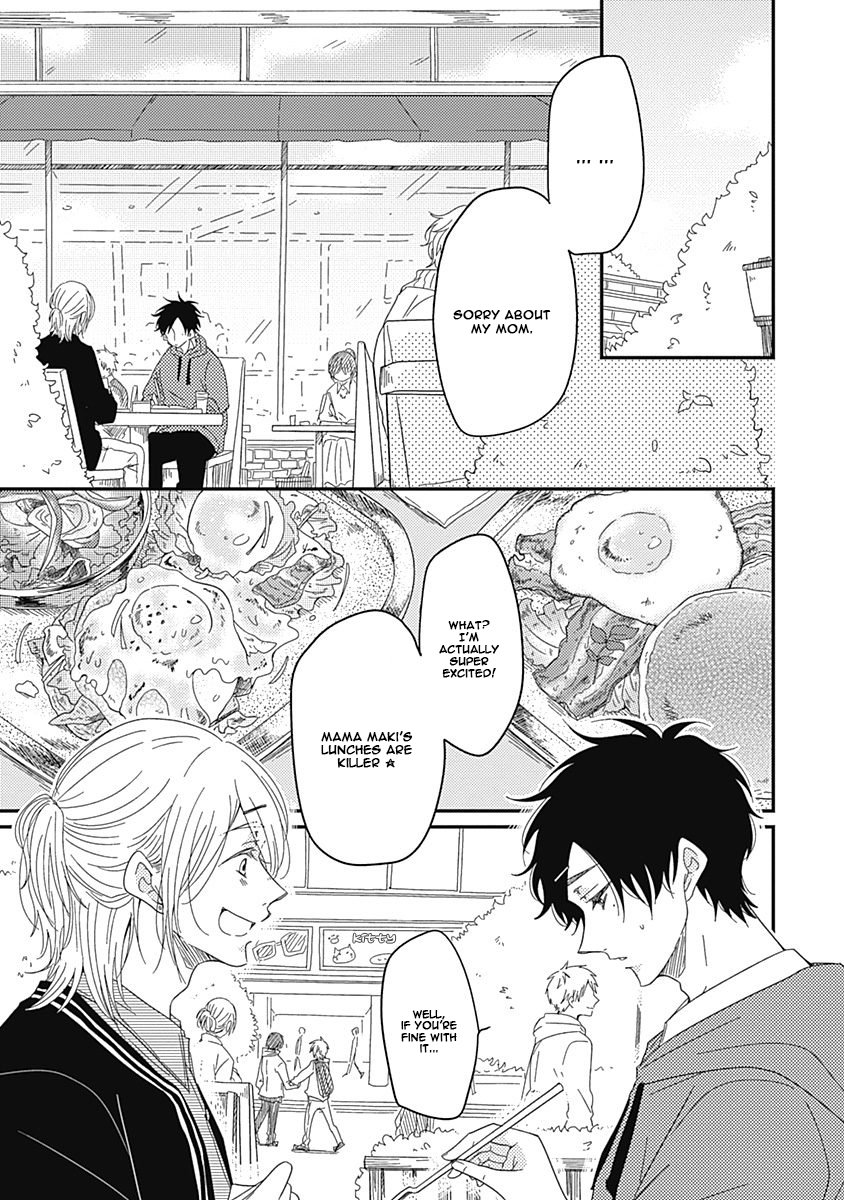 [Nanoka] Shiawase Gohan – Maki to Hanazawa (update c.6) [Eng] — 082