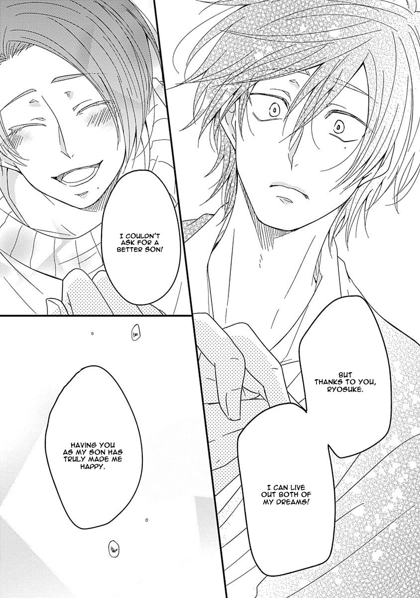 [Nanoka] Shiawase Gohan – Maki to Hanazawa (update c.6) [Eng] — 098