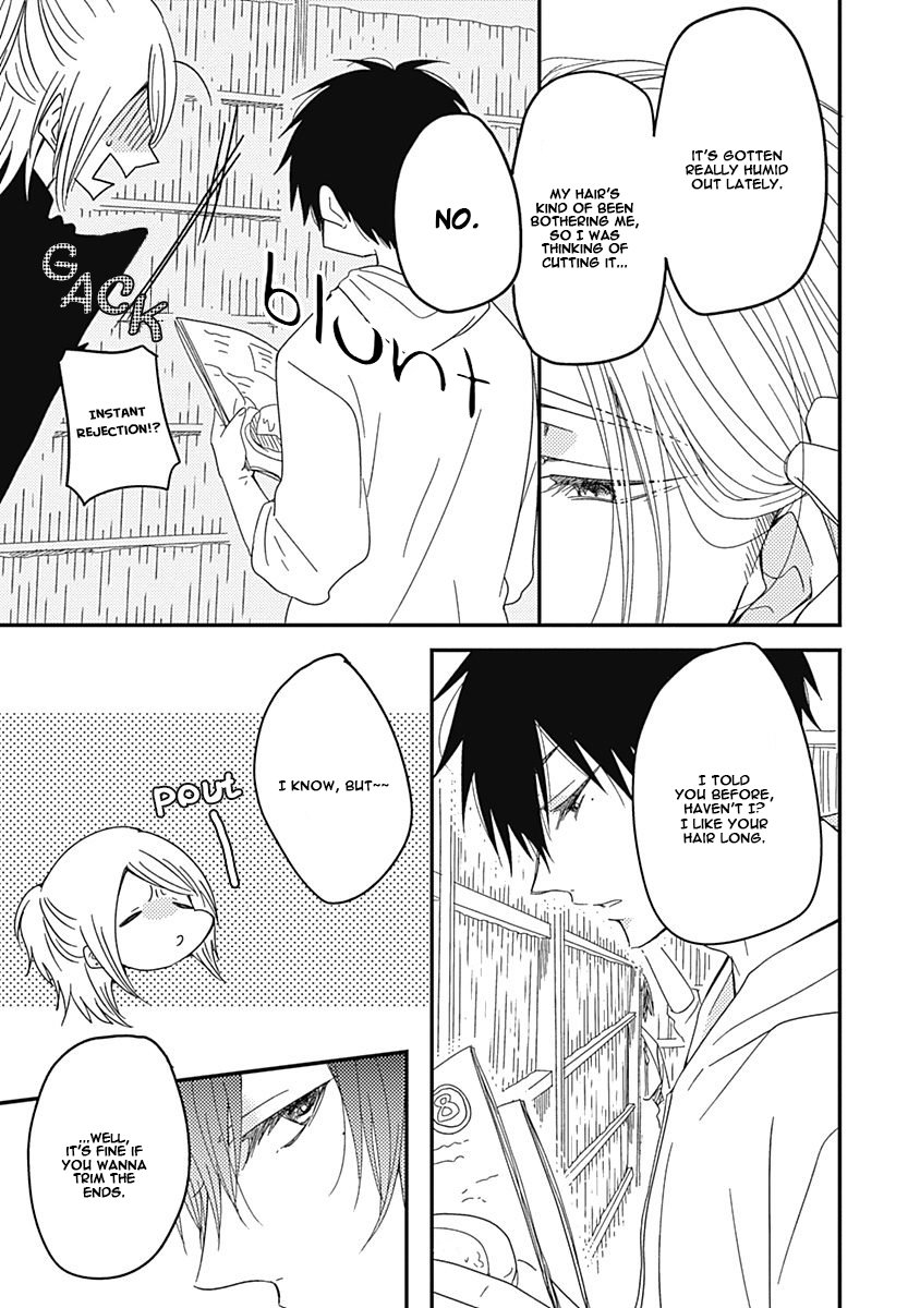 [Nanoka] Shiawase Gohan – Maki to Hanazawa (update c.6) [Eng] — 110