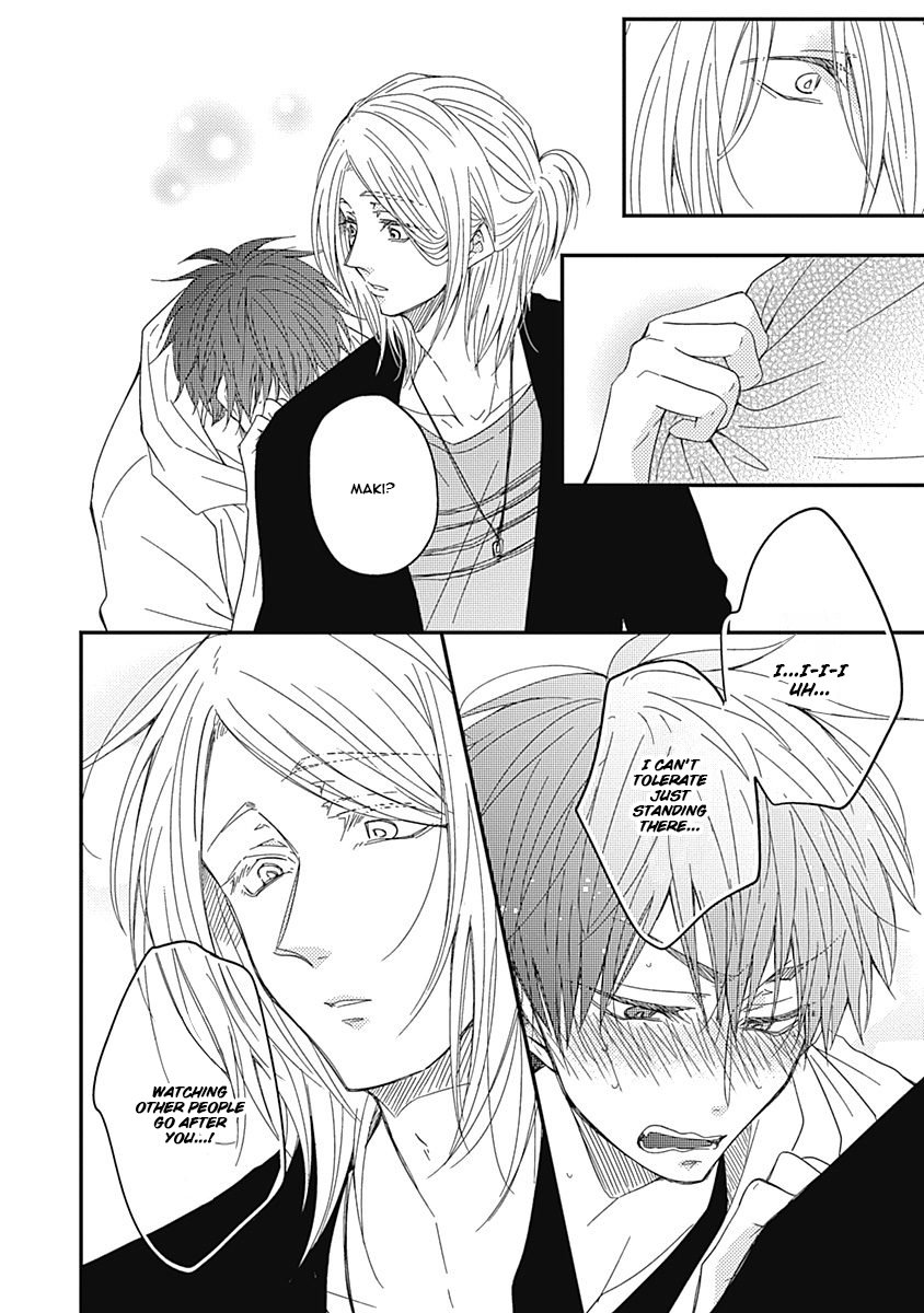 [Nanoka] Shiawase Gohan – Maki to Hanazawa (update c.6) [Eng] — 123