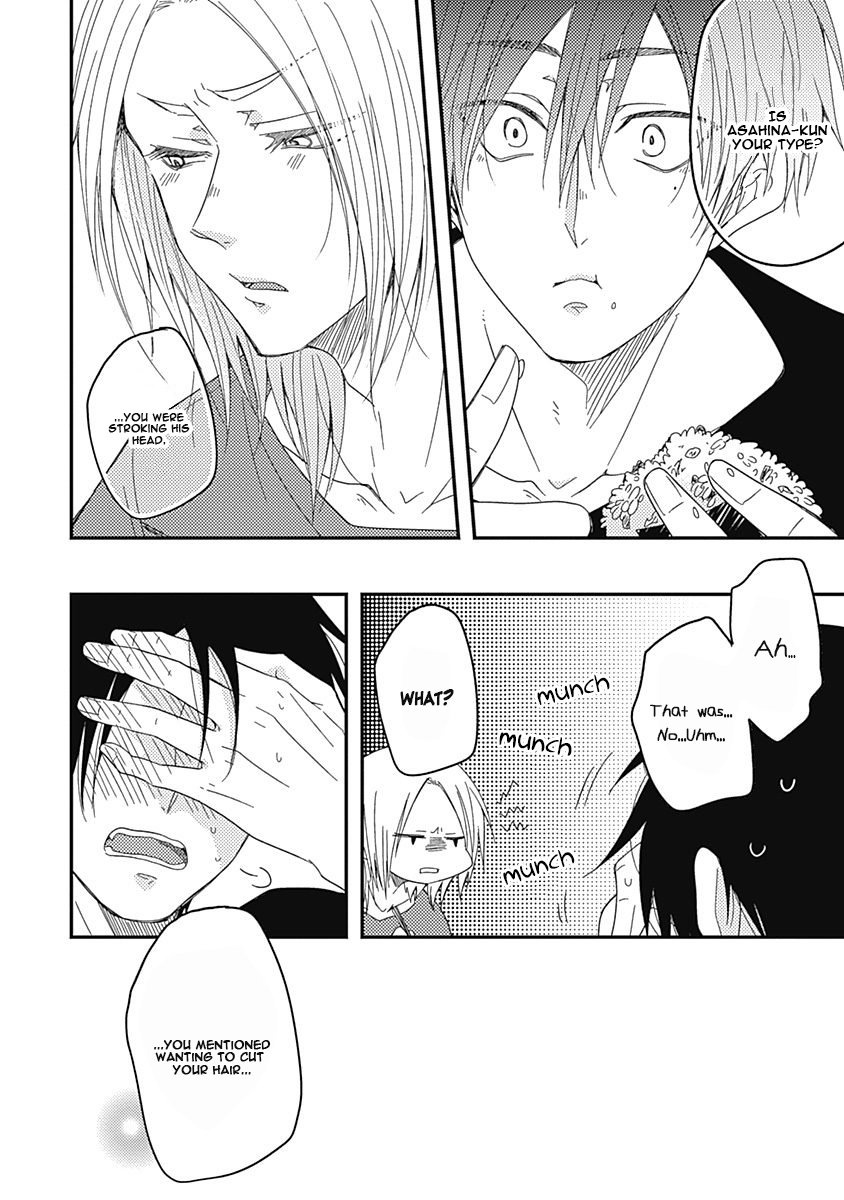 [Nanoka] Shiawase Gohan – Maki to Hanazawa (update c.6) [Eng] — 135