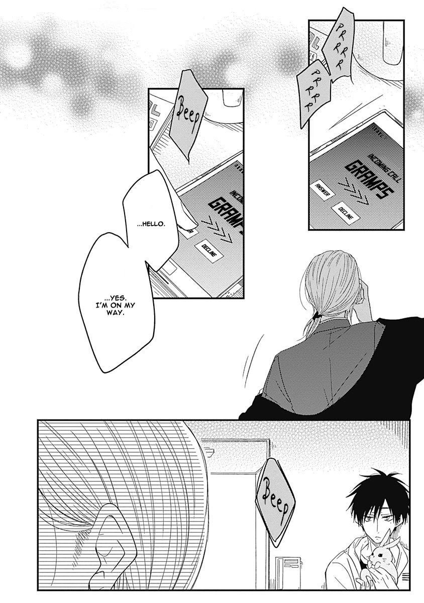 [Nanoka] Shiawase Gohan – Maki to Hanazawa (update c.6) [Eng] — 144