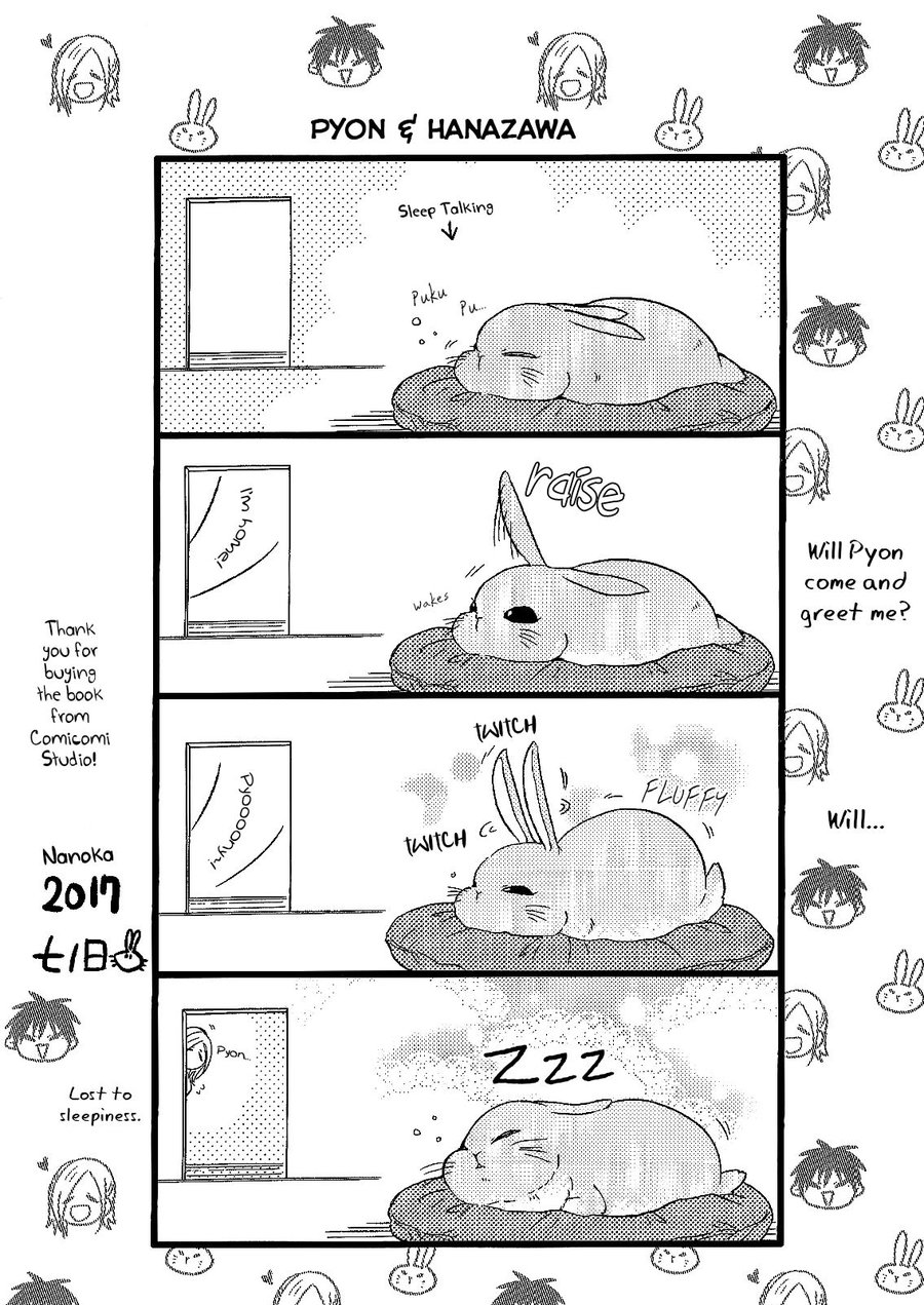 [Nanoka] Shiawase Gohan – Maki to Hanazawa (update c.6) [Eng] — 188