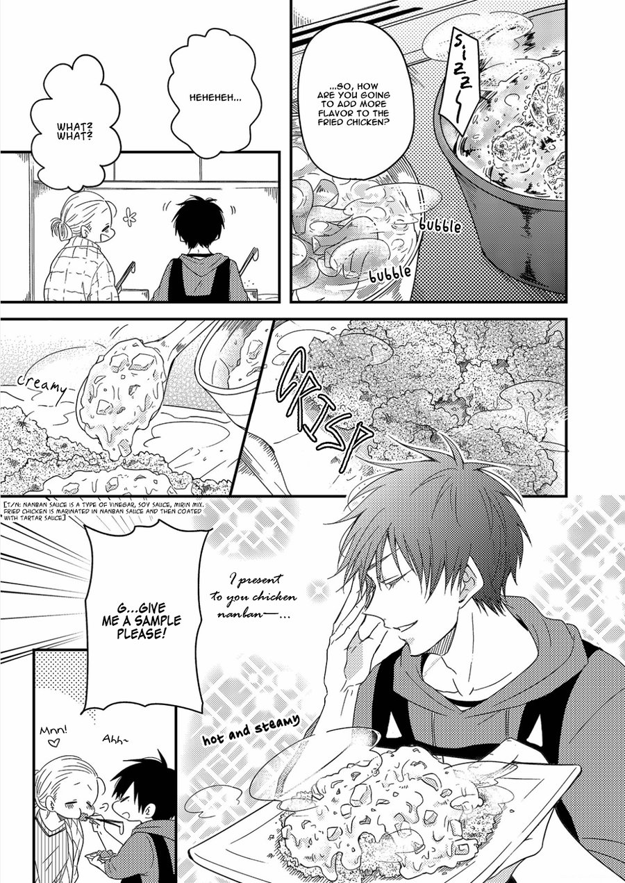 [Nanoka] Shiawase Gohan – Maki to Hanazawa (update c.6) [Eng] — 212