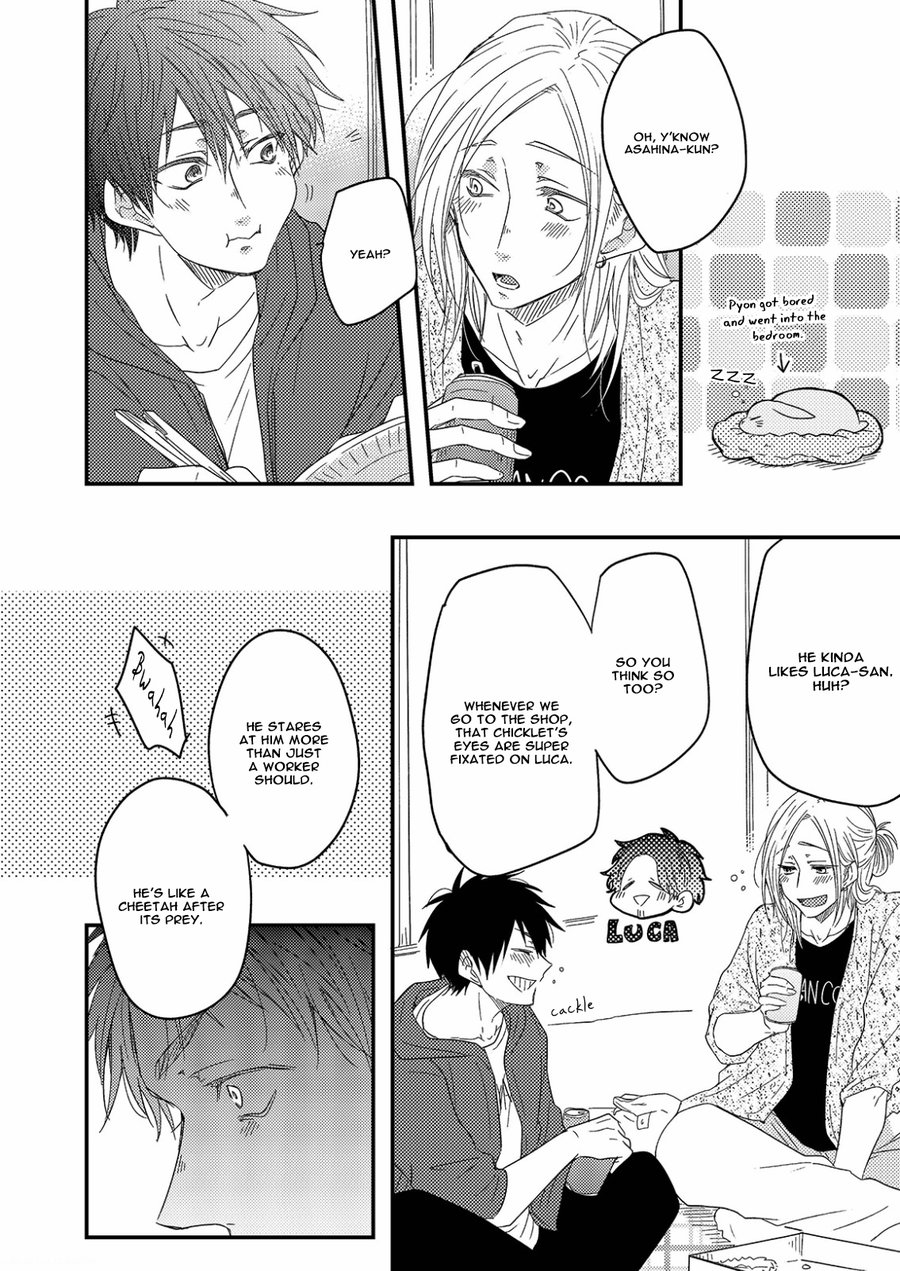 [Nanoka] Shiawase Gohan – Maki to Hanazawa (update c.6) [Eng] — 223
