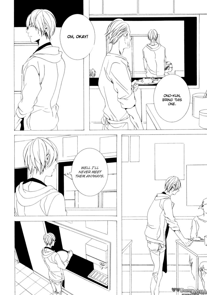 [INOUE Nawo] Futari Bocchi no Shokutaku [Eng] — 018