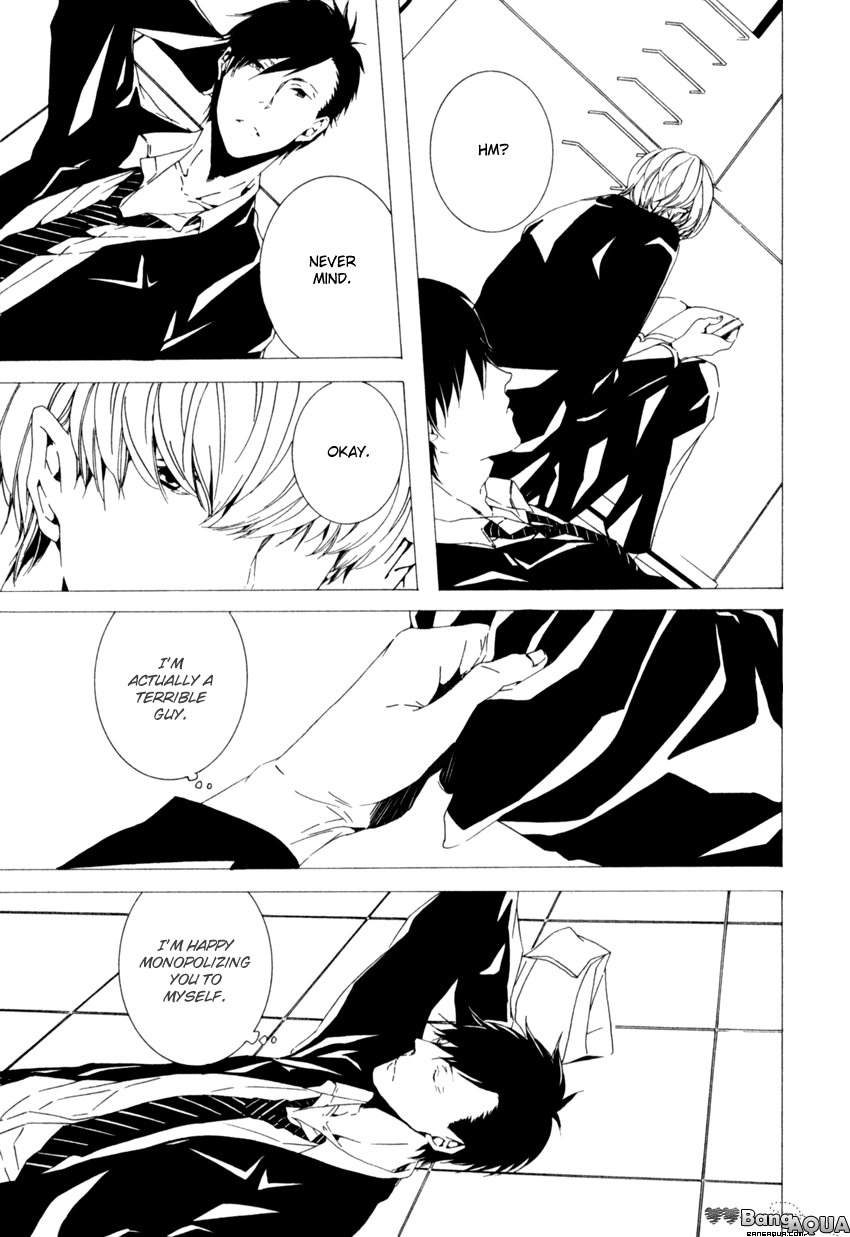 [INOUE Nawo] Futari Bocchi no Shokutaku [Eng] — 123