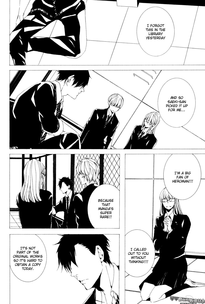 [INOUE Nawo] Futari Bocchi no Shokutaku [Eng] — 128
