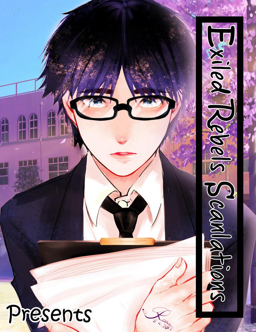 [MINADUKI Yuu] Change World [Eng] — 001