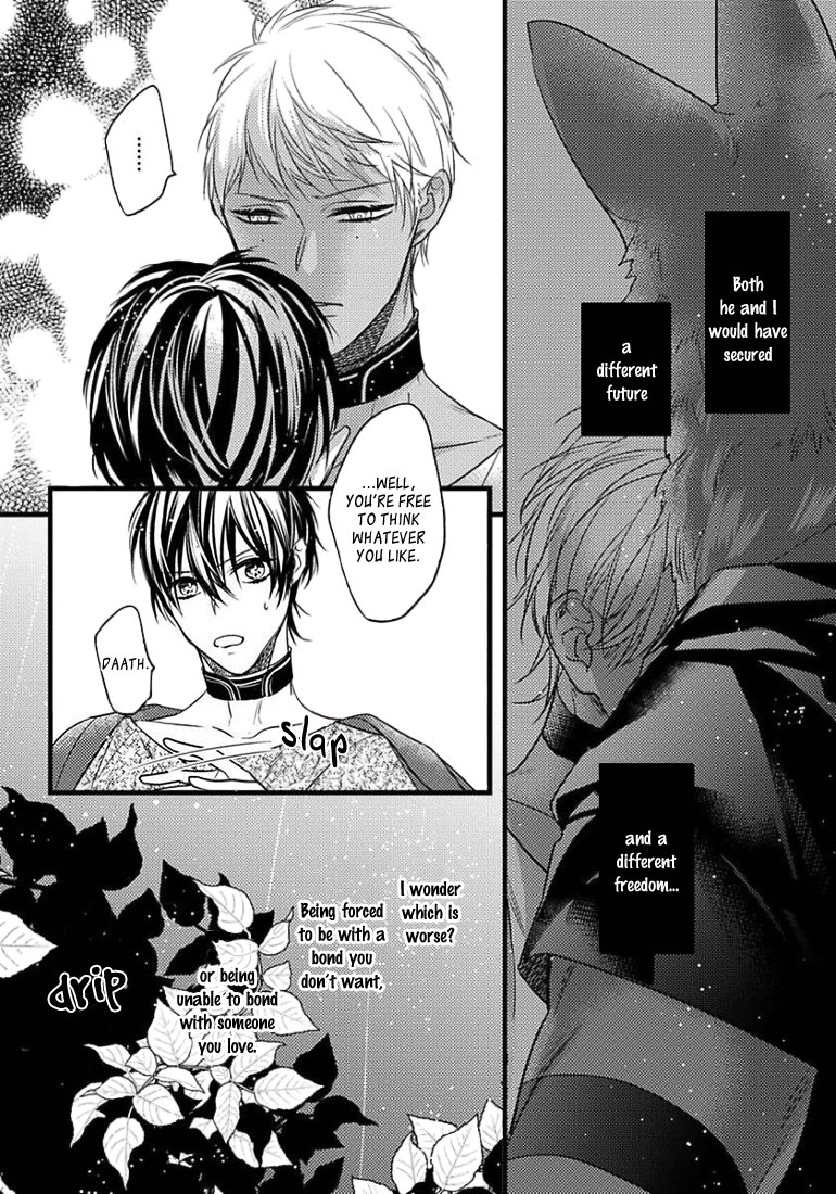 [HASUMI Hana] Remnant: Jujin Omegaverse (update c.14) [Eng] — 306