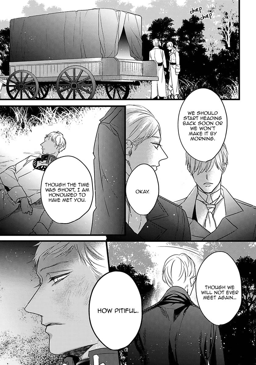 [HASUMI Hana] Remnant: Jujin Omegaverse (update c.14) [Eng] — 416