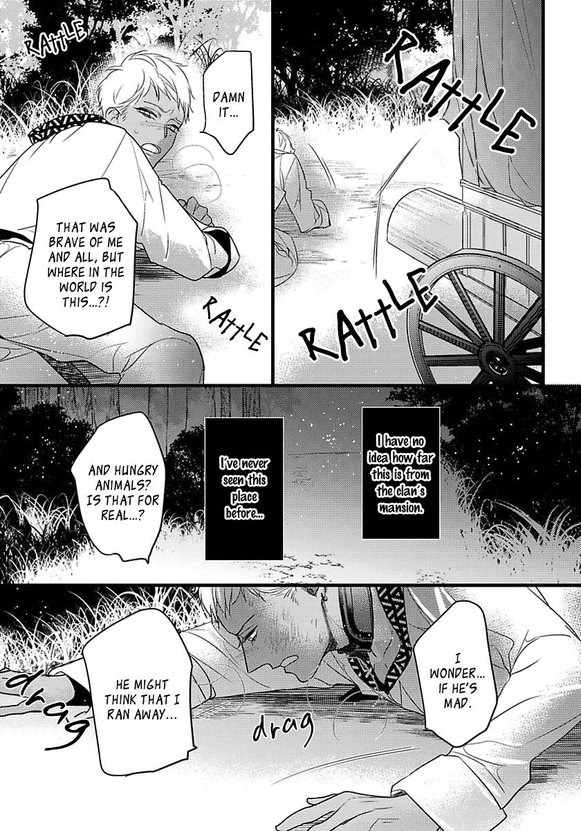 [HASUMI Hana] Remnant: Jujin Omegaverse (update c.14) [Eng] — 422