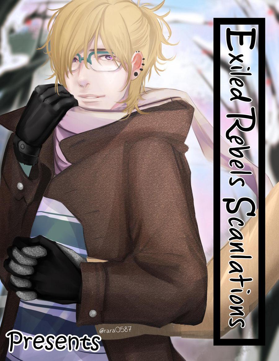[KUSABI Keri] Kurui Naku no wa Boku no Ban ~ vol.2 (update c.9) [Eng] — 001