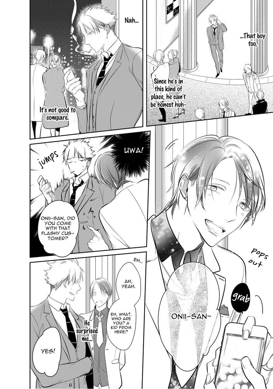 [KUSABI Keri] Kurui Naku no wa Boku no Ban ~ vol.2 (update c.9) [Eng] — 009