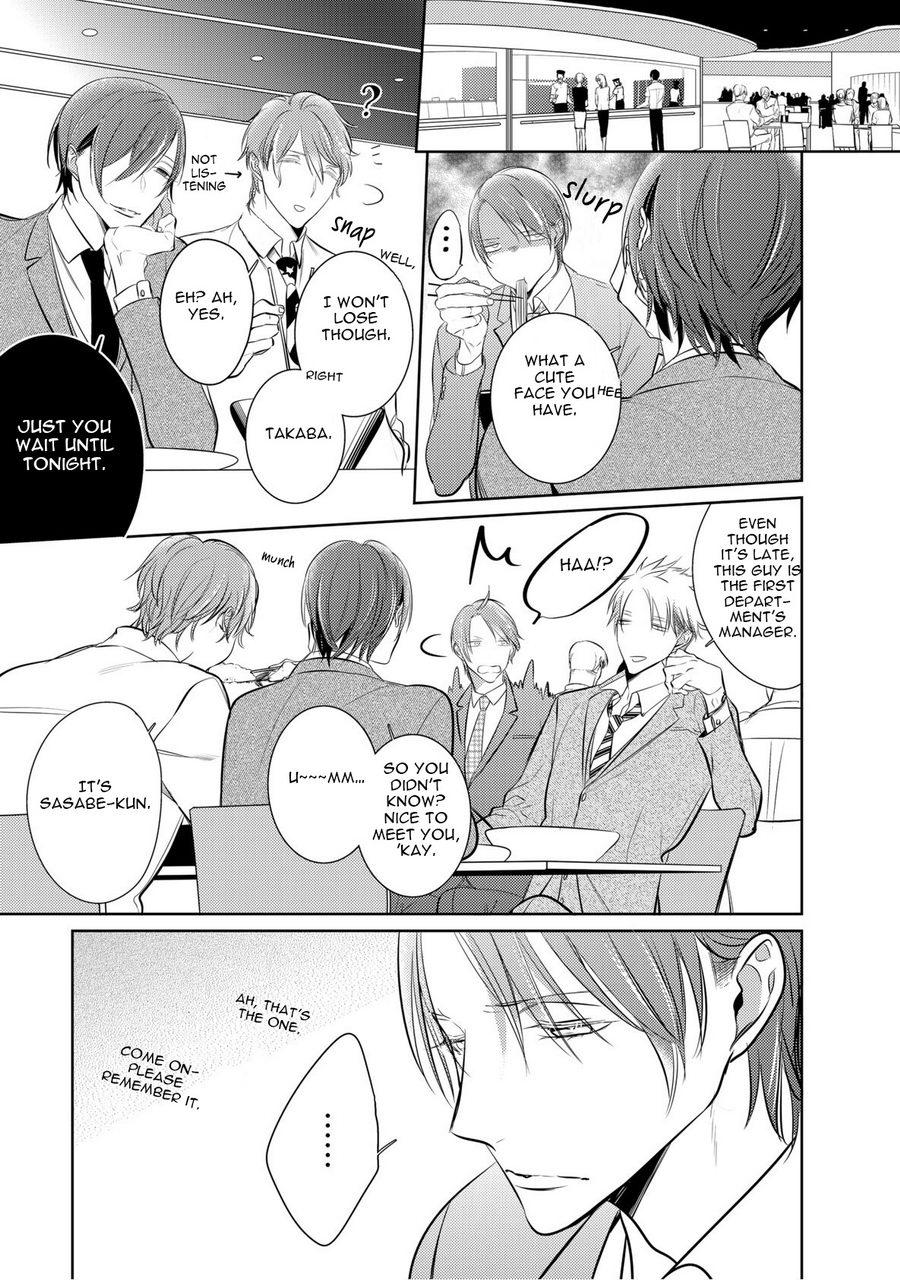 [KUSABI Keri] Kurui Naku no wa Boku no Ban ~ vol.2 (update c.9) [Eng] — 018