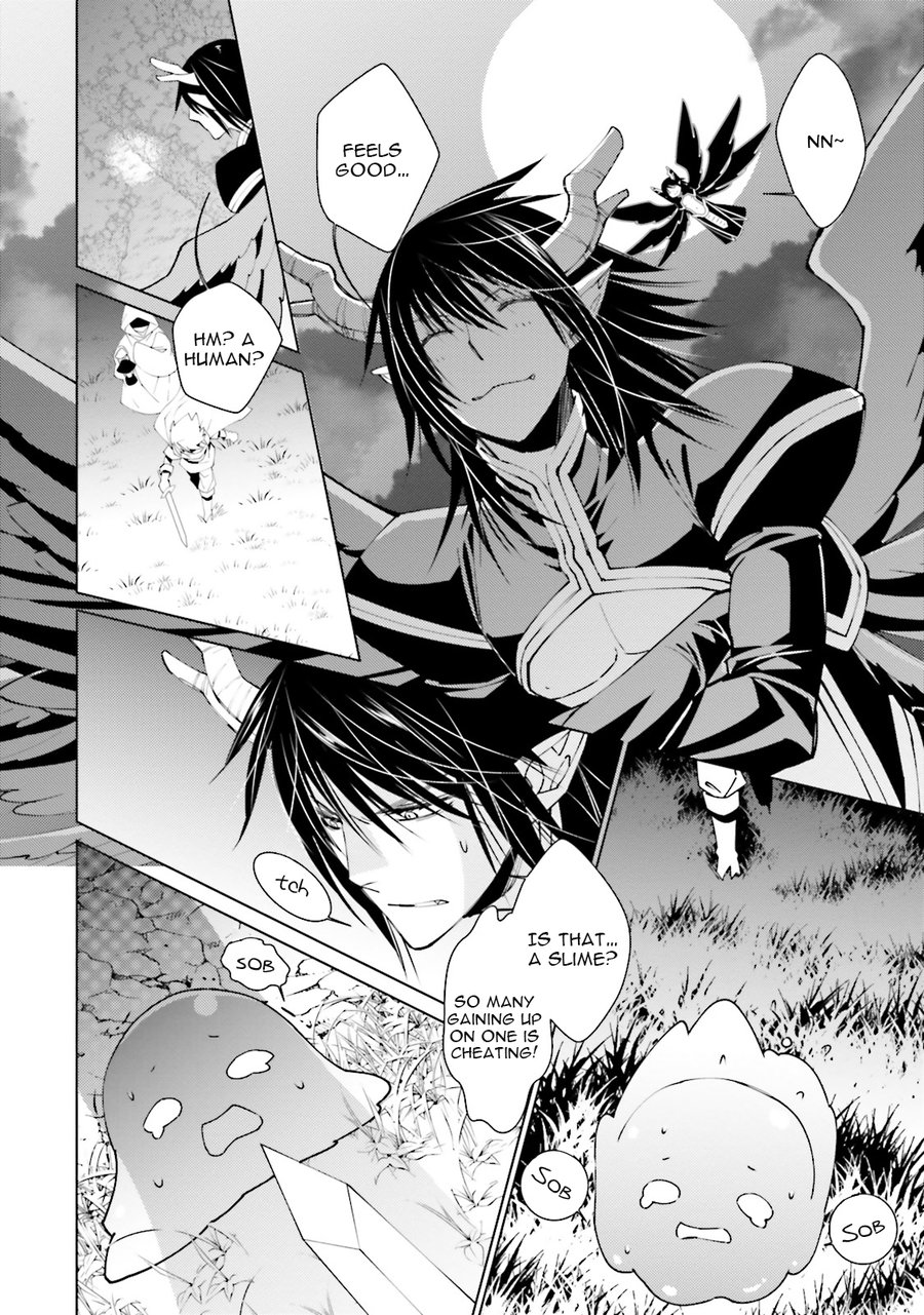 [SAKAMOTO Akira] Kami Tori Yawa [Eng] — 125