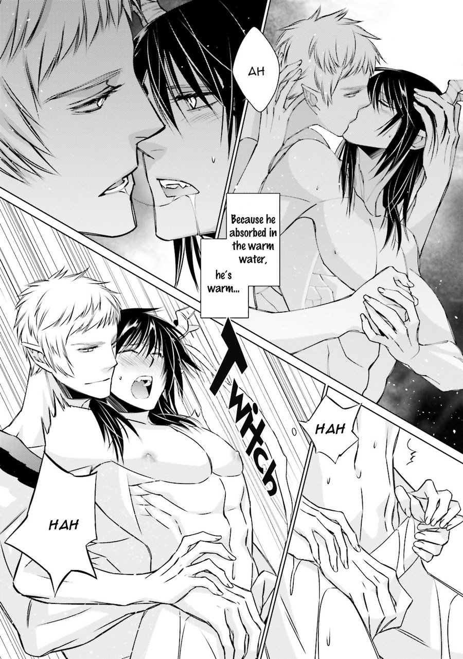 [SAKAMOTO Akira] Kami Tori Yawa [Eng] — 130