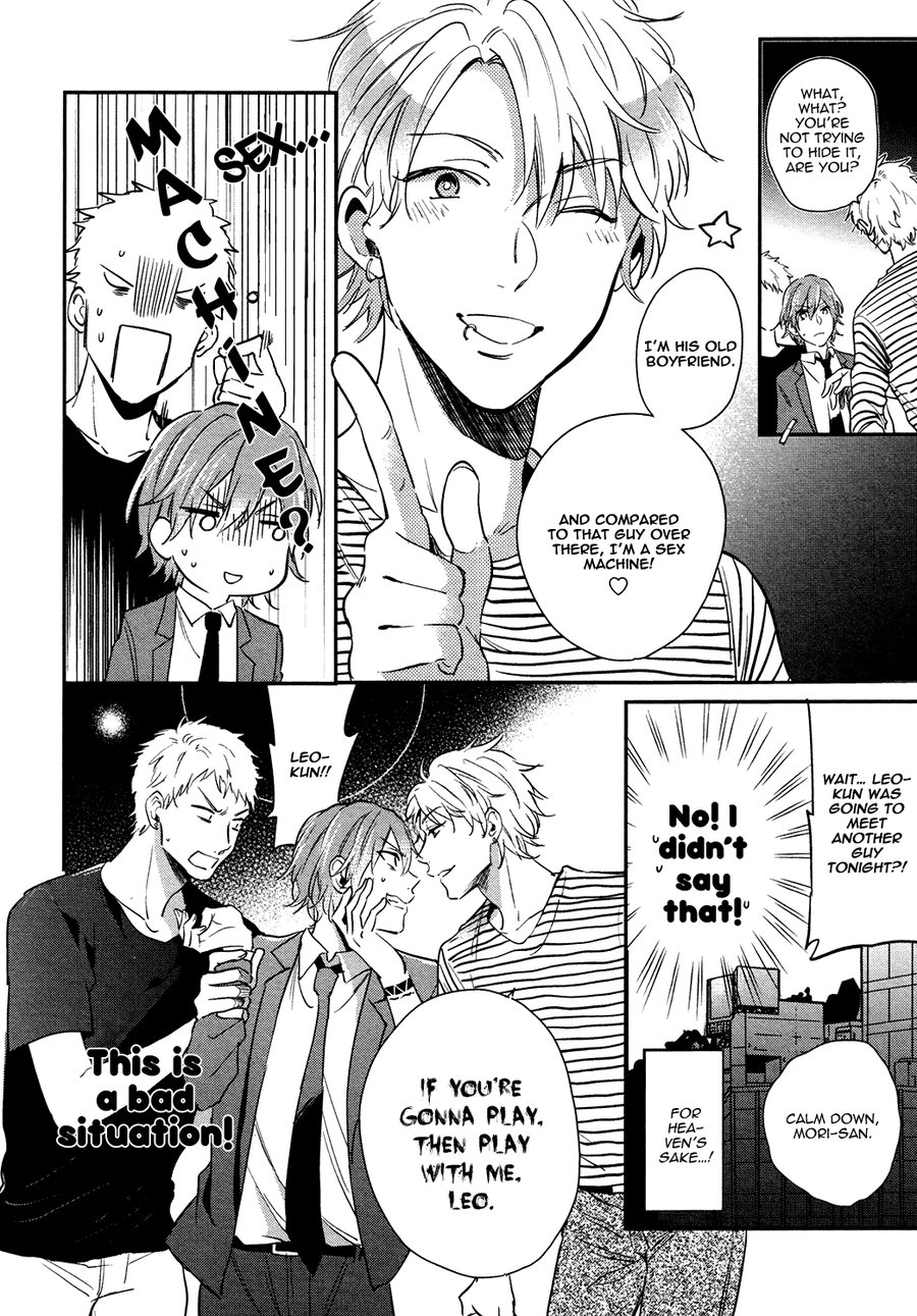 [MATSUYOSHI Aco] Retsujo Love Cross [Eng] — 081