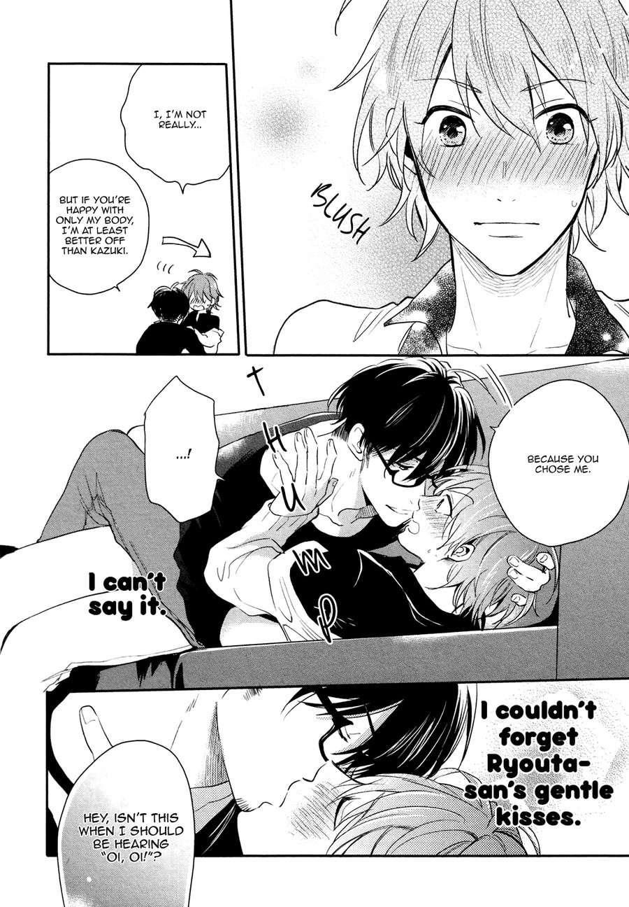 [MATSUYOSHI Aco] Retsujo Love Cross [Eng] — 185