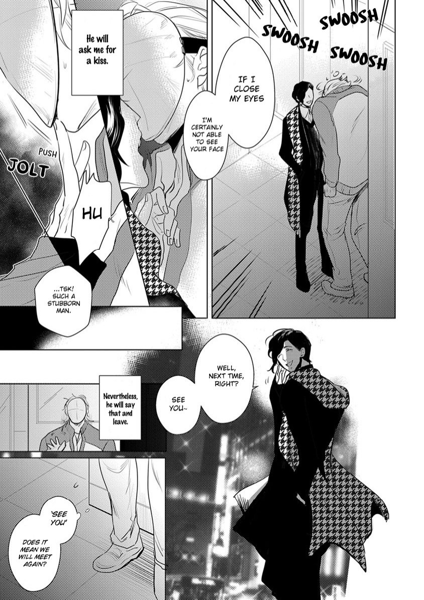 [MINESHIMA Nawako] Kamengoshi ni, Kiss (update c.2) [Eng] — 028