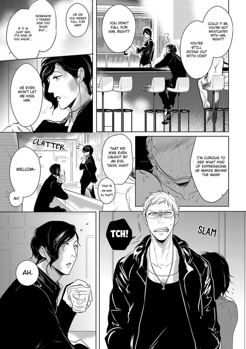 [MINESHIMA Nawako] Kamengoshi ni, Kiss (update c.2) [Eng] — 030