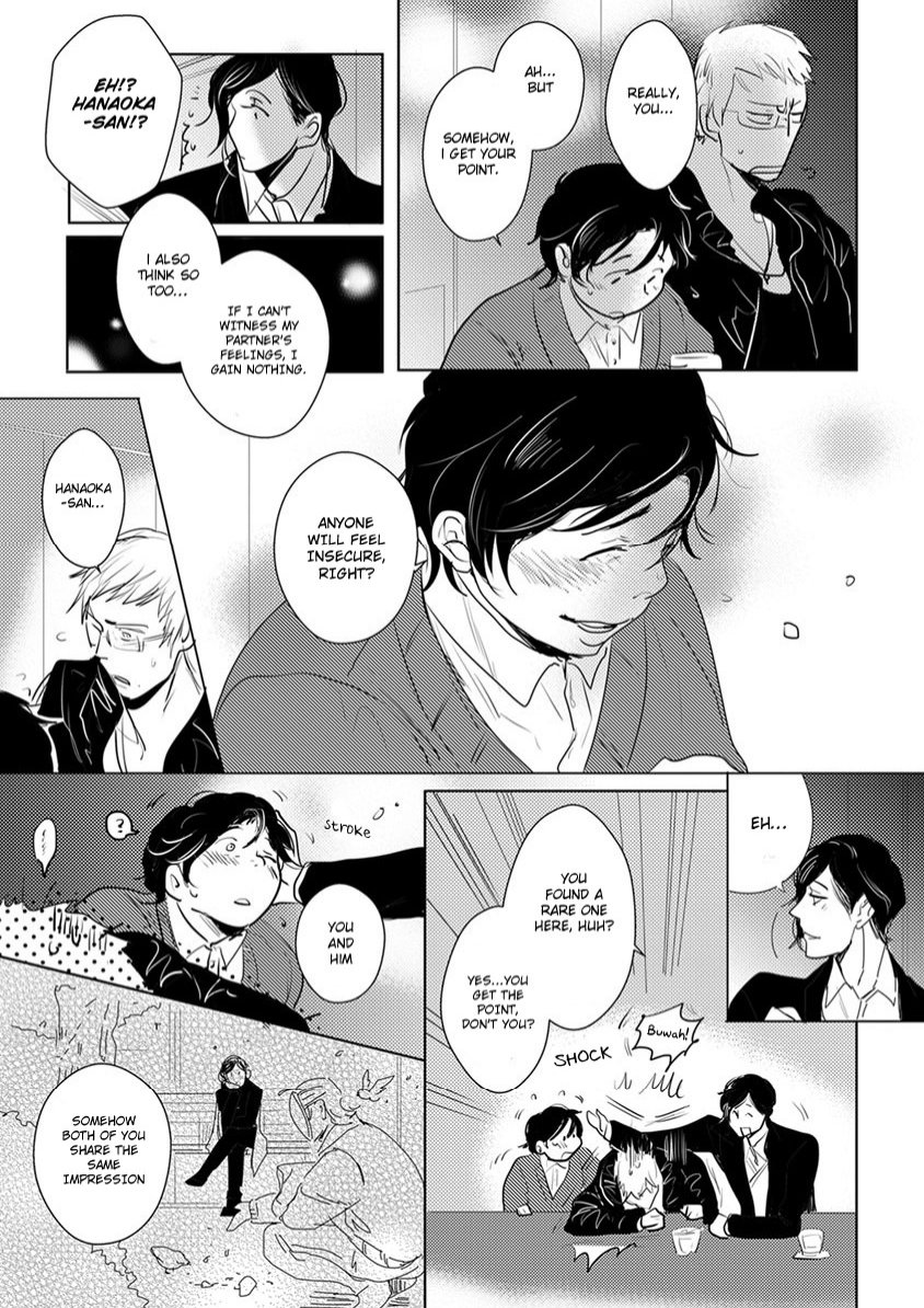 [MINESHIMA Nawako] Kamengoshi ni, Kiss (update c.2) [Eng] — 034