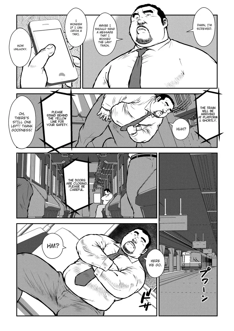[Seizo Ebisubashi] Anaba 2: The Subway [Eng] — 002
