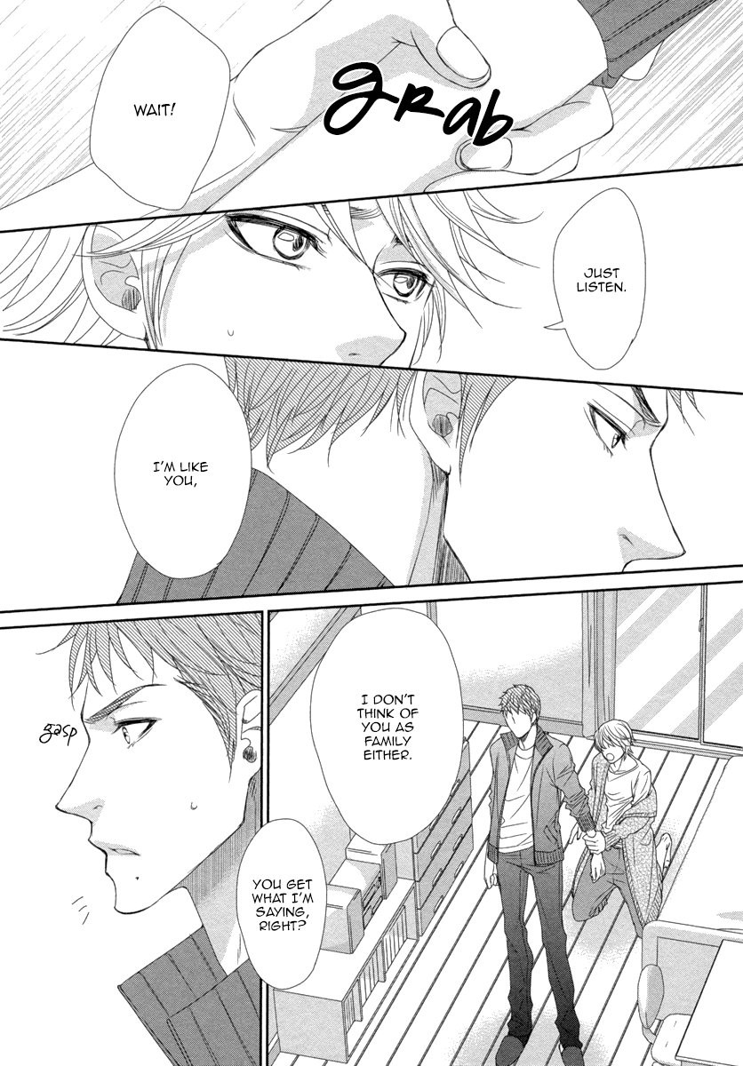 [FUYUNO Ikuya] Kuchibiruiro no Bara no Hana [Eng] — 030