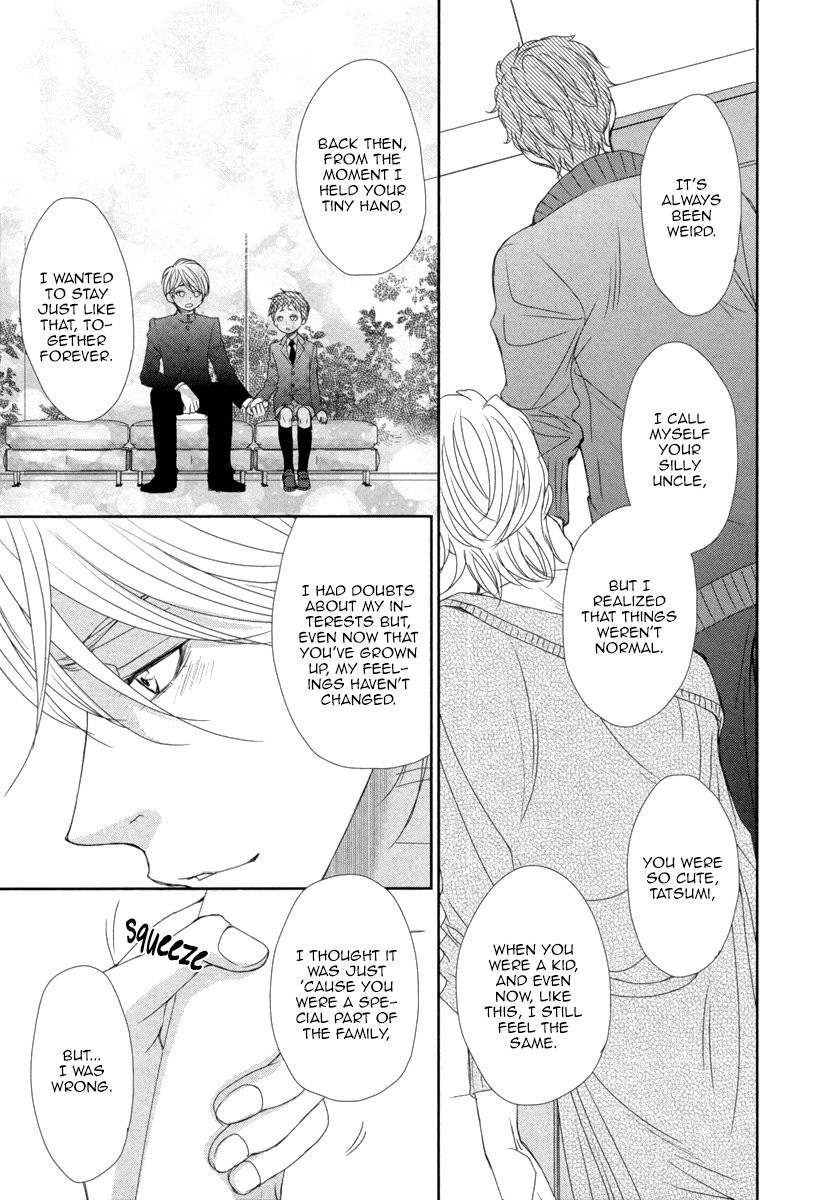 [FUYUNO Ikuya] Kuchibiruiro no Bara no Hana [Eng] — 031