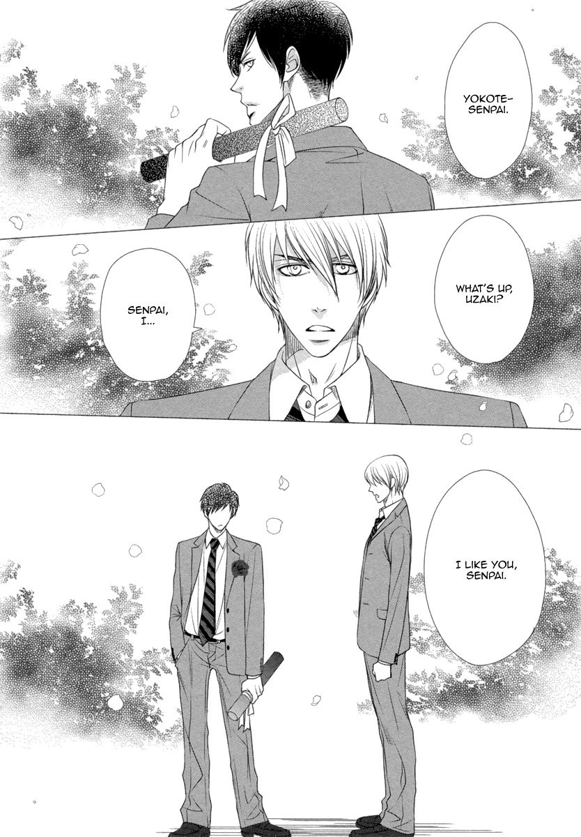 [FUYUNO Ikuya] Kuchibiruiro no Bara no Hana [Eng] — 120