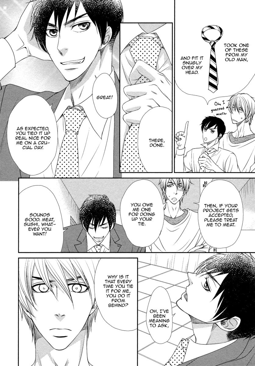 [FUYUNO Ikuya] Kuchibiruiro no Bara no Hana [Eng] — 126