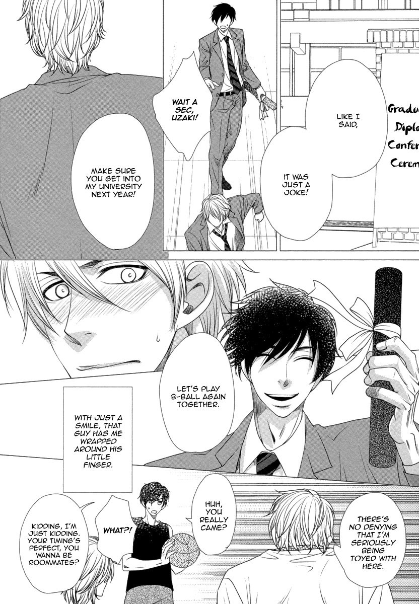 [FUYUNO Ikuya] Kuchibiruiro no Bara no Hana [Eng] — 132