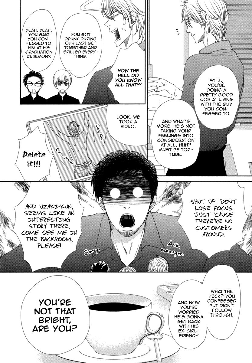 [FUYUNO Ikuya] Kuchibiruiro no Bara no Hana [Eng] — 134