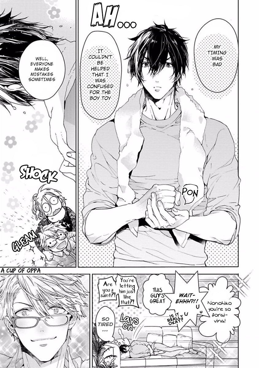 [Owaru] Our House Love Trouble [Eng] — 035