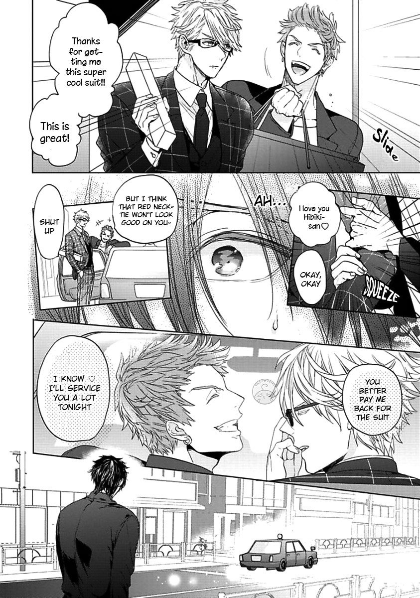 [Owaru] Our House Love Trouble [Eng] — 102