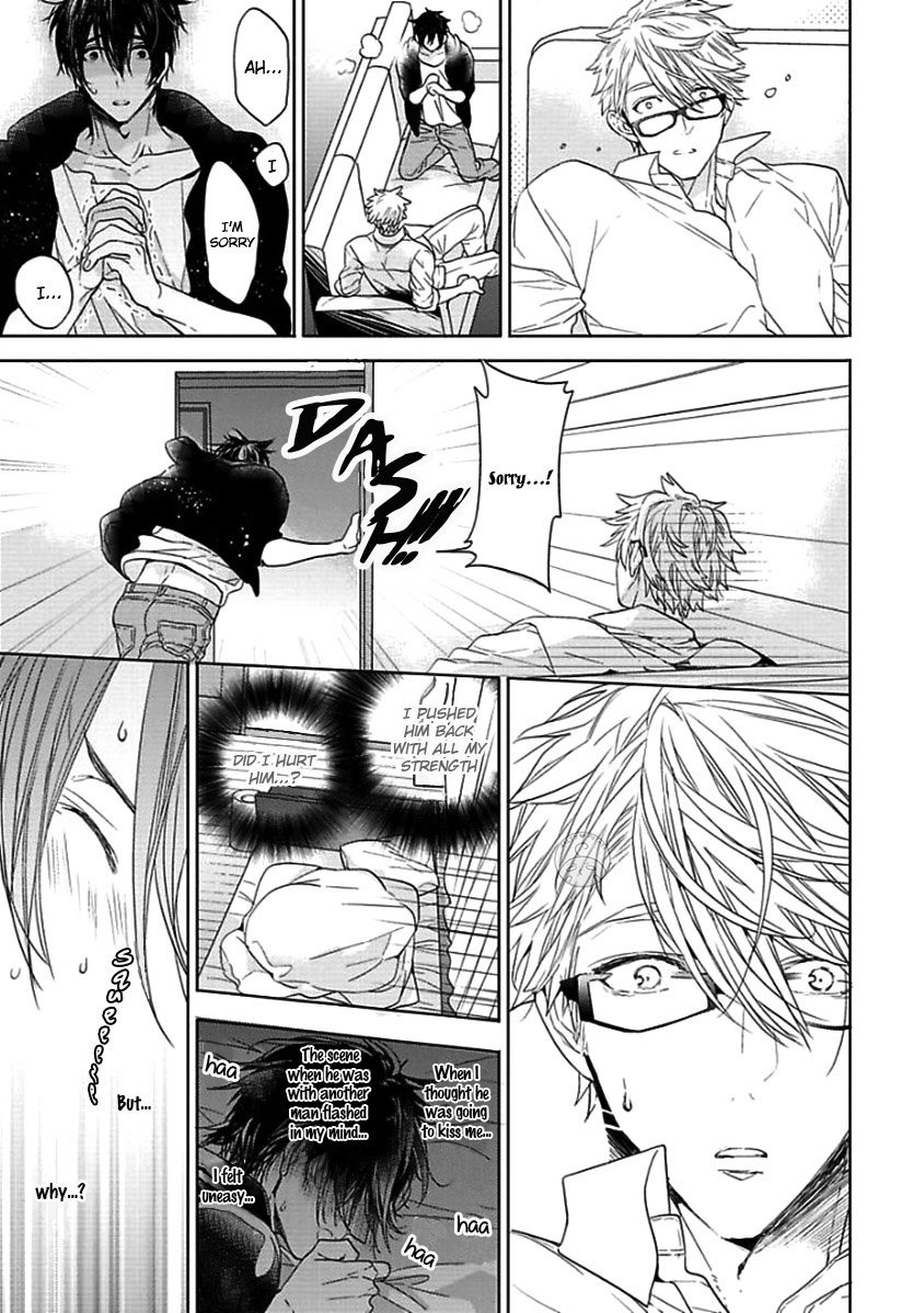 [Owaru] Our House Love Trouble [Eng] — 107