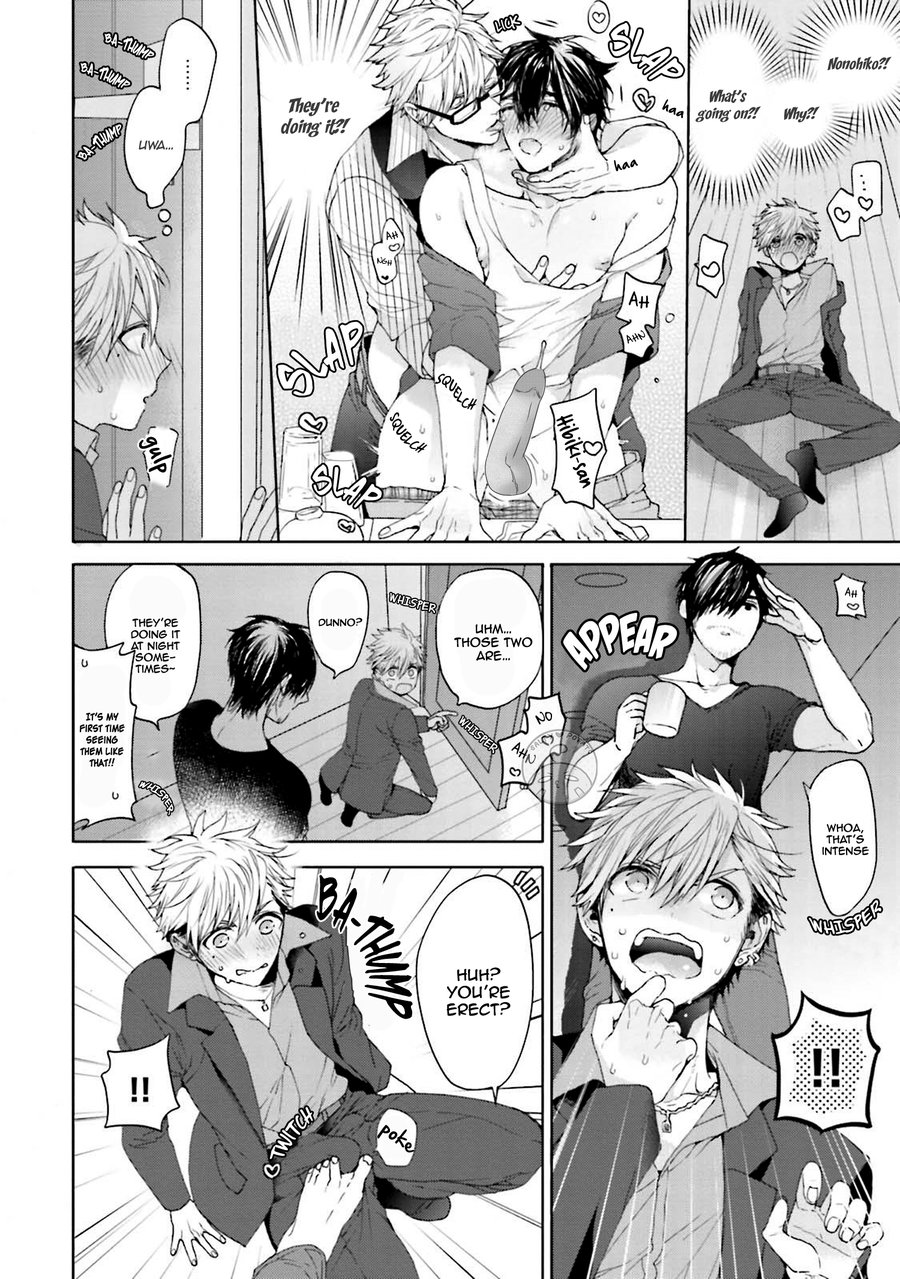 [Owaru] Our House Love Trouble [Eng] — 203