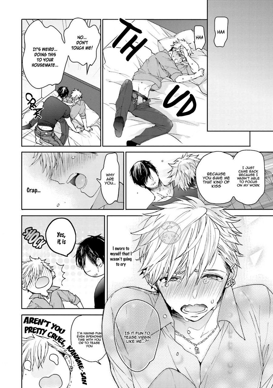 [Owaru] Our House Love Trouble [Eng] — 207