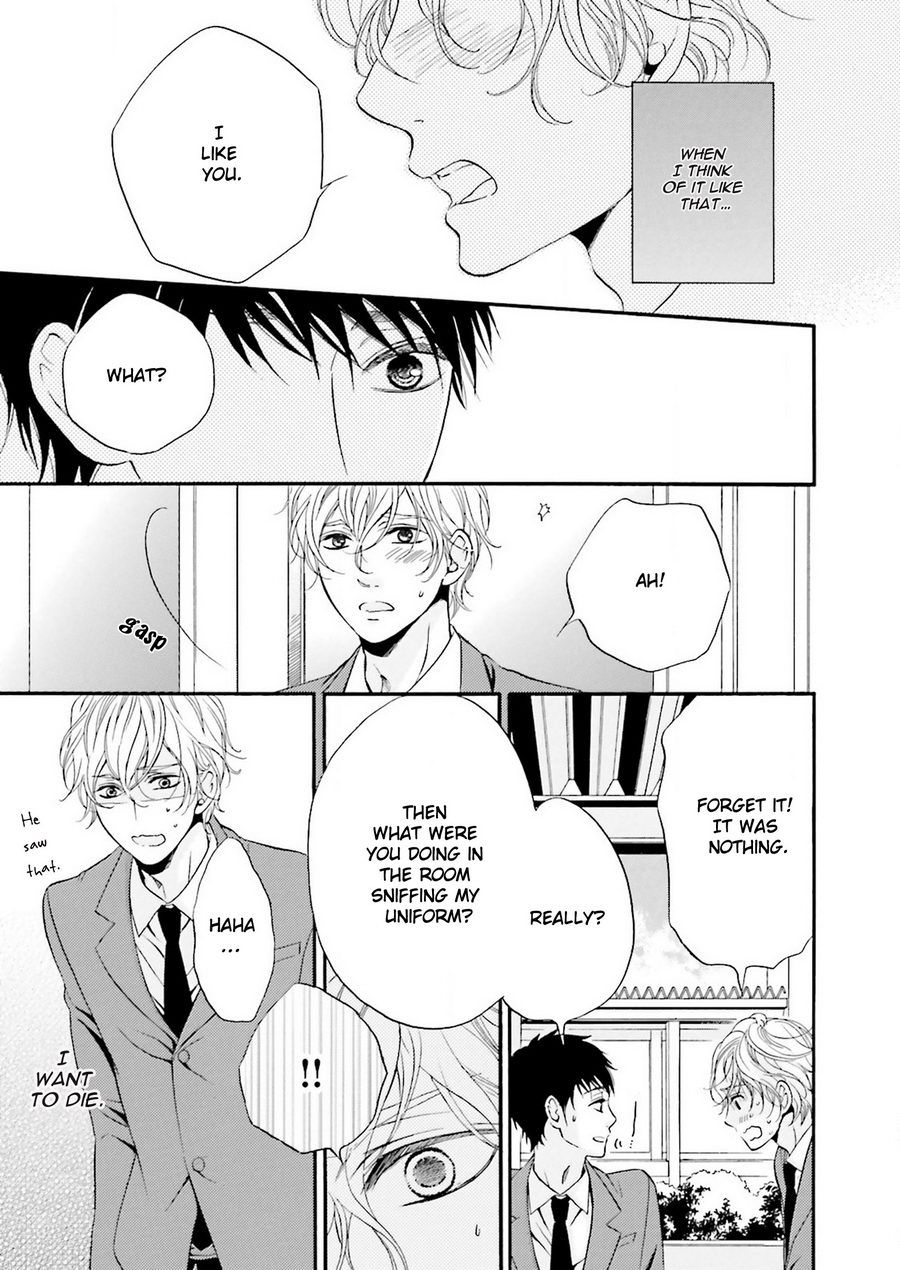 [TATSUMOTO Mio] 1/365 no Koibito [Eng] — 006
