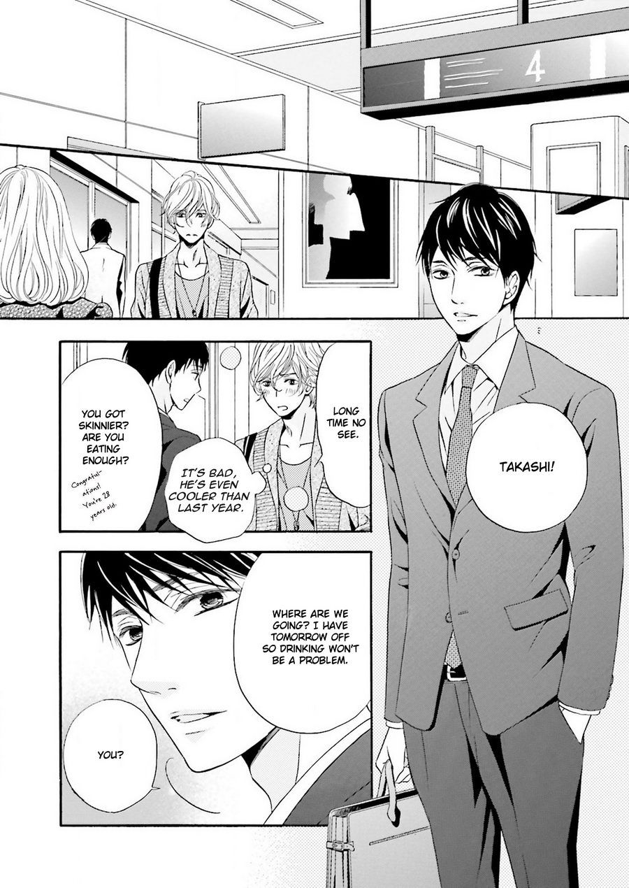 [TATSUMOTO Mio] 1/365 no Koibito [Eng] — 011