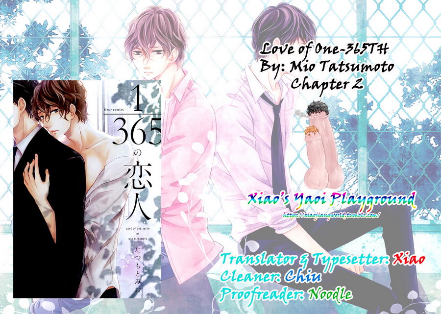 [TATSUMOTO Mio] 1/365 no Koibito [Eng] — 042