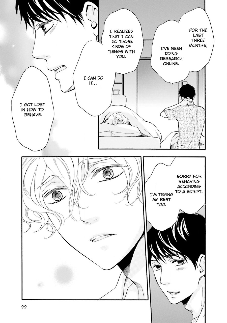 [TATSUMOTO Mio] 1/365 no Koibito [Eng] — 107