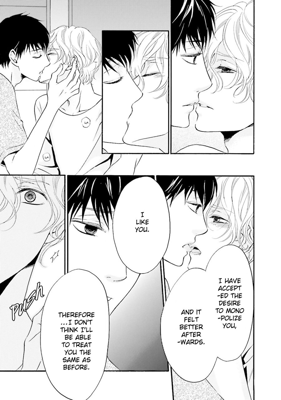 [TATSUMOTO Mio] 1/365 no Koibito [Eng] — 109